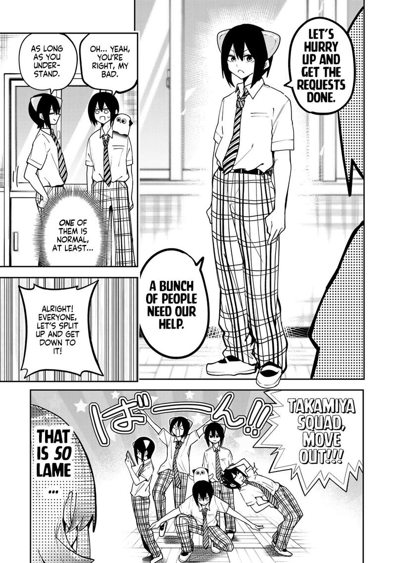 Yumene Connect 70 13