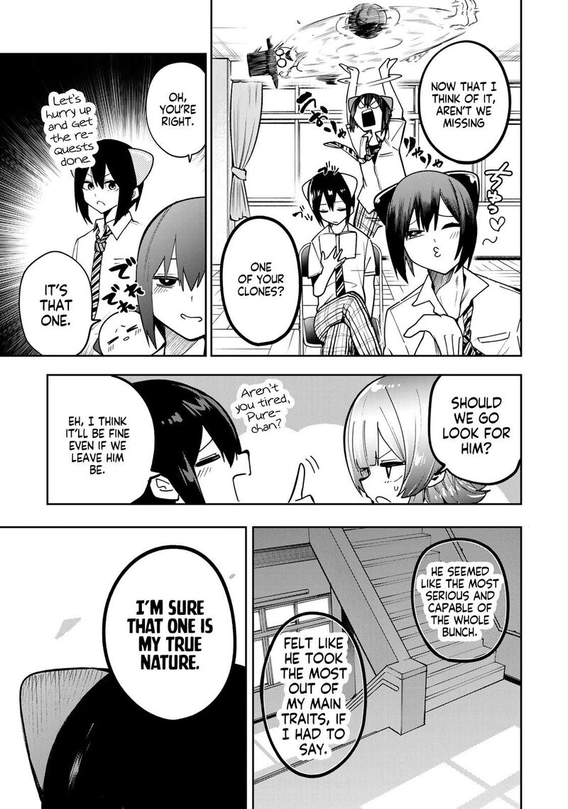 Yumene Connect 70 17
