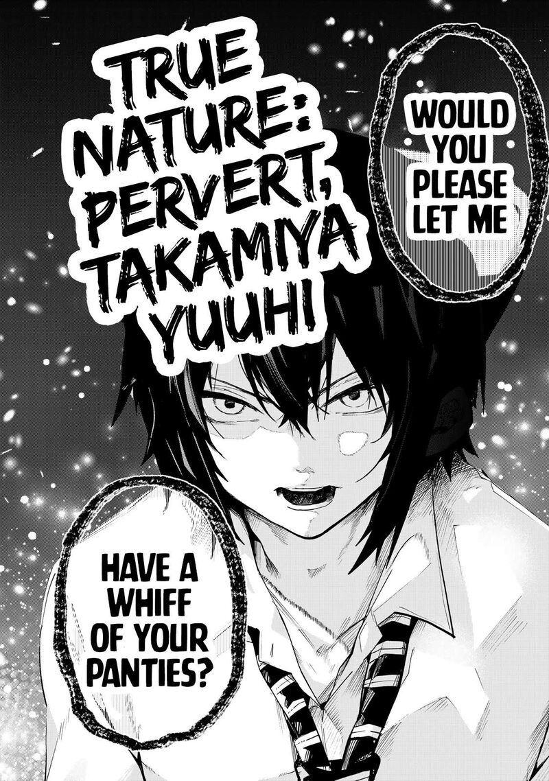 Yumene Connect 70 19