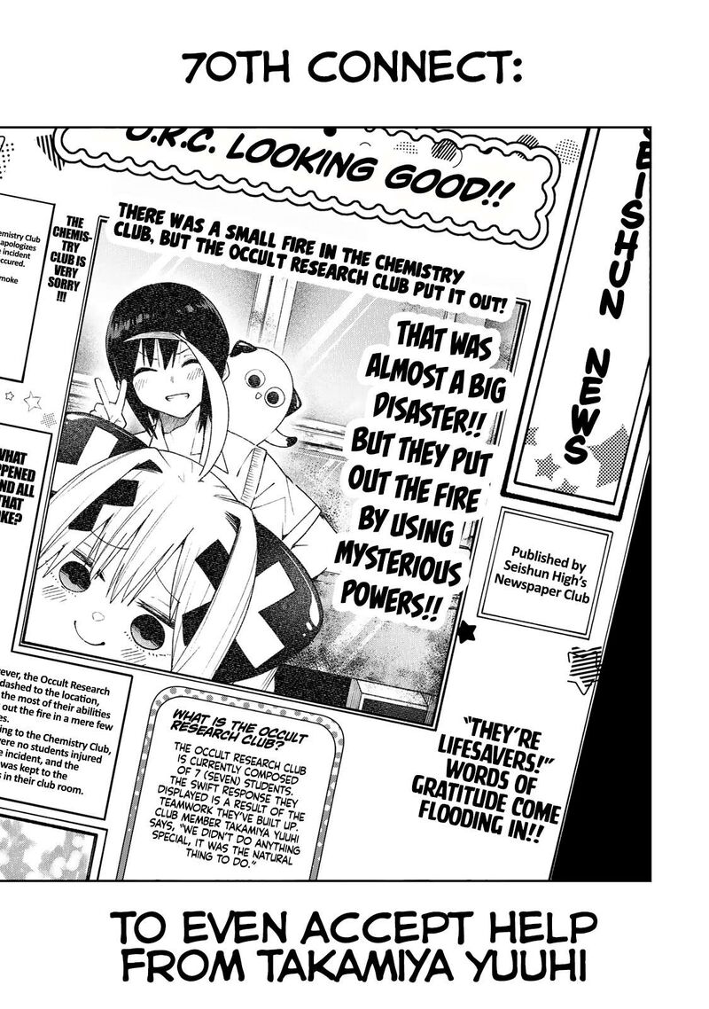 Yumene Connect 70 3