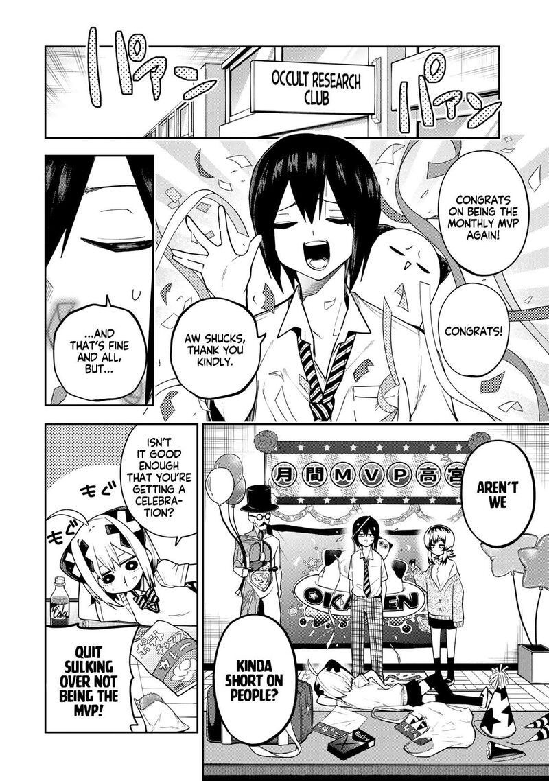 Yumene Connect 70 4
