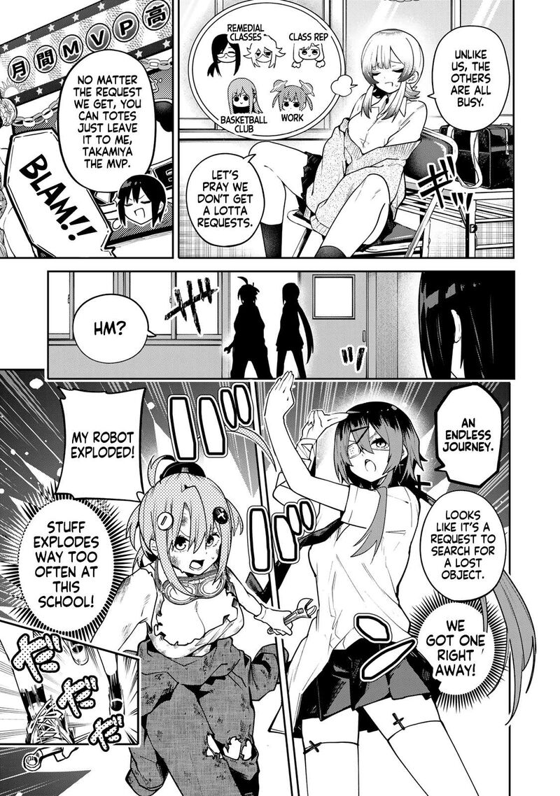 Yumene Connect 70 5