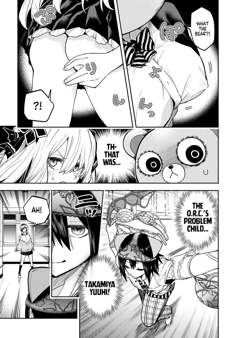 Yumene Connect 71 11