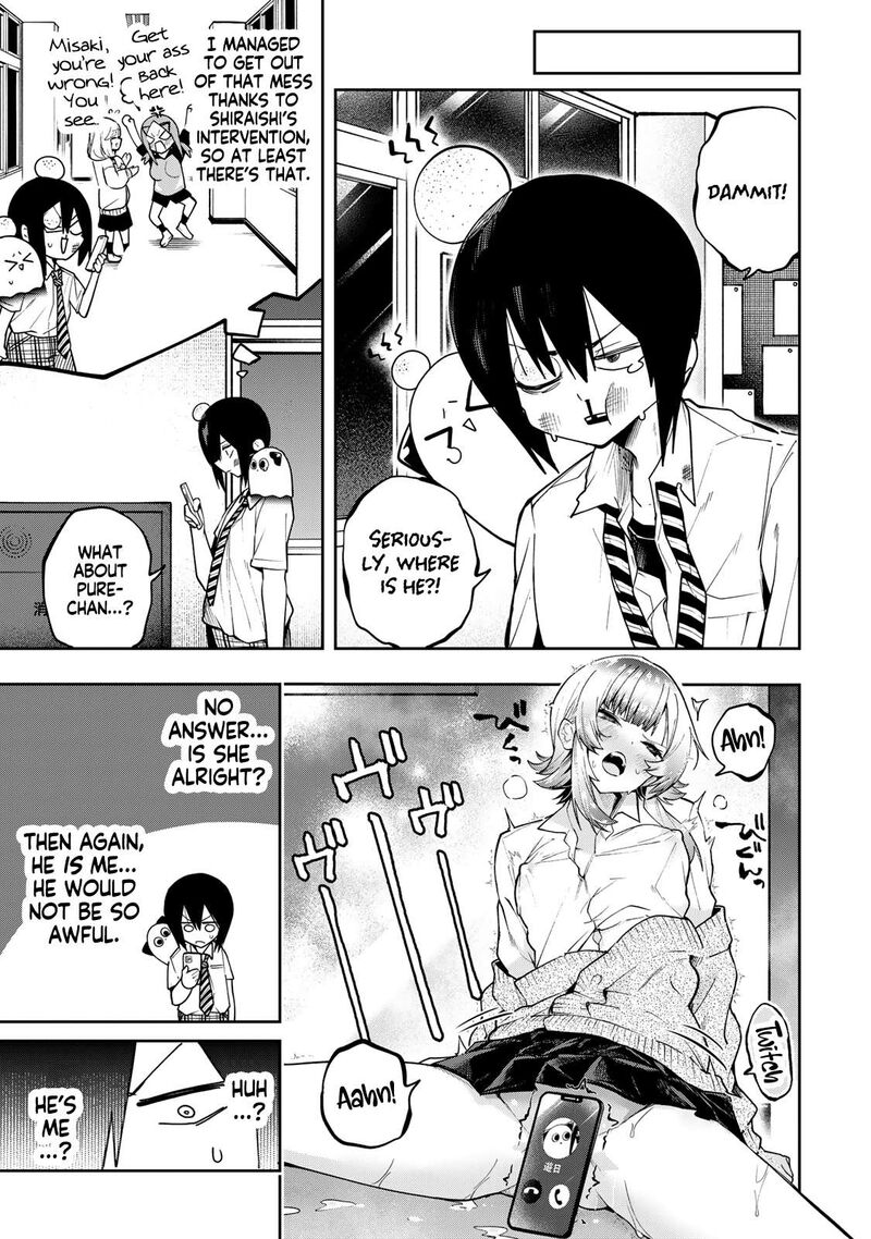 Yumene Connect 71 17