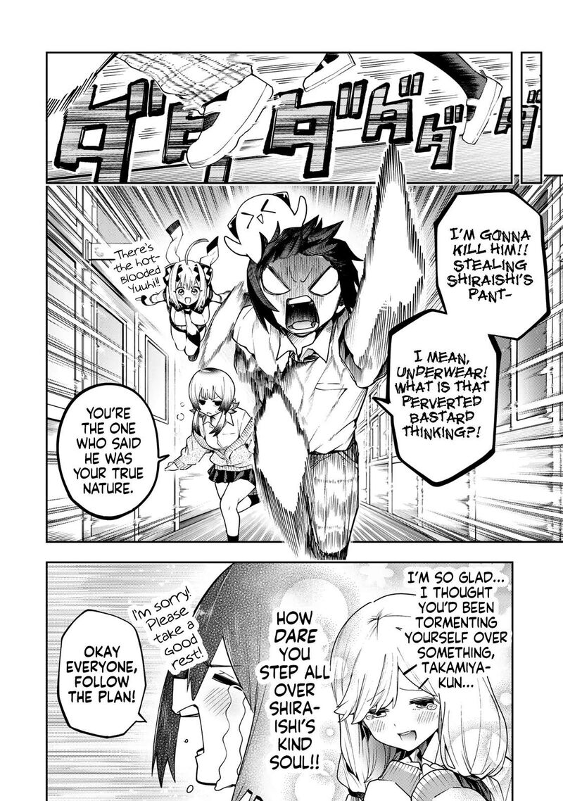 Yumene Connect 71 4