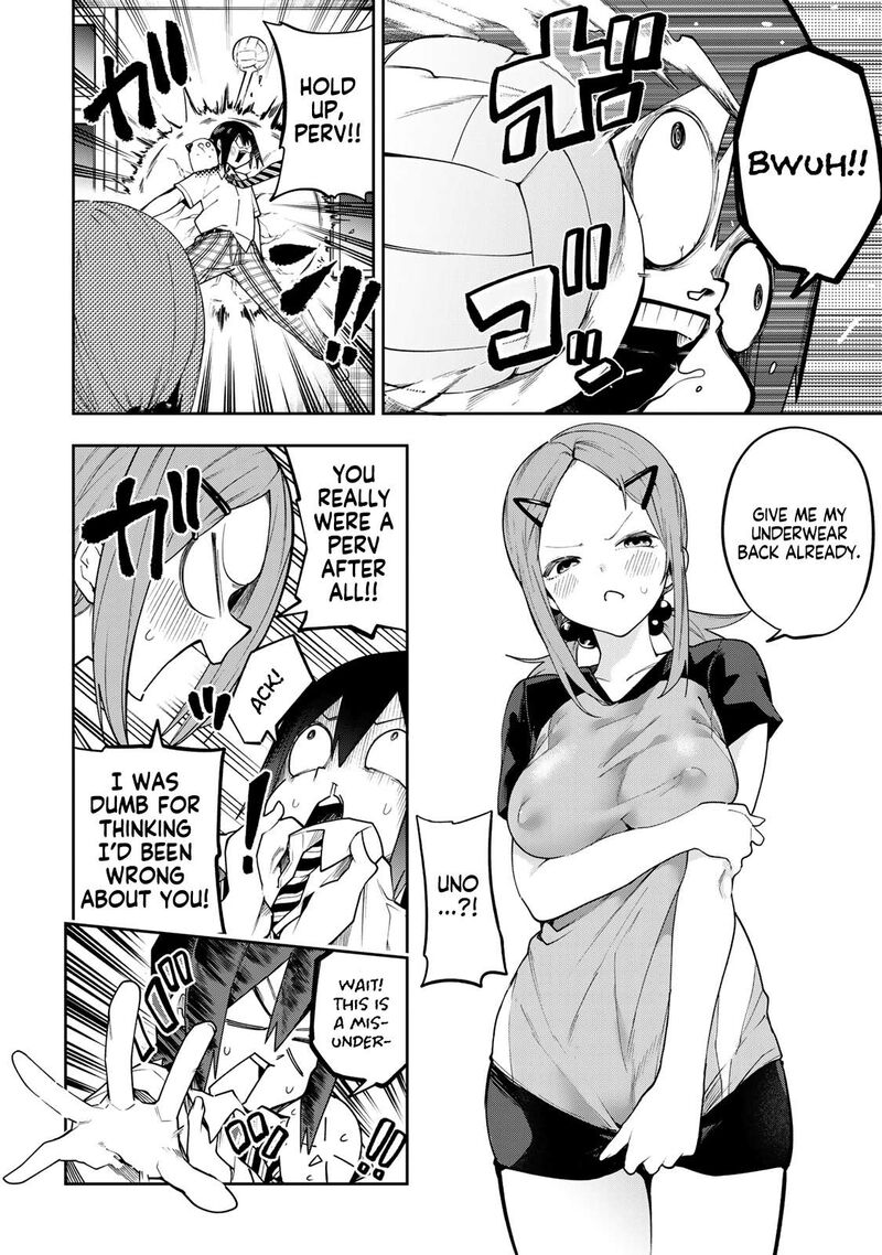 Yumene Connect 71 6