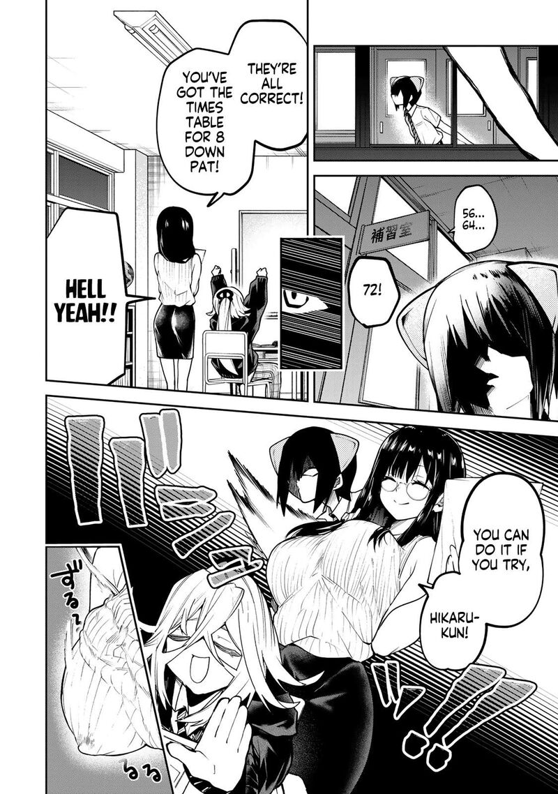 Yumene Connect 71 8