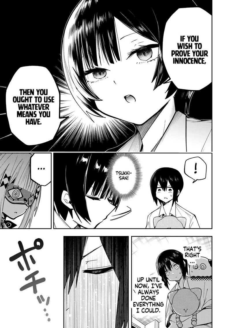Yumene Connect 73 13