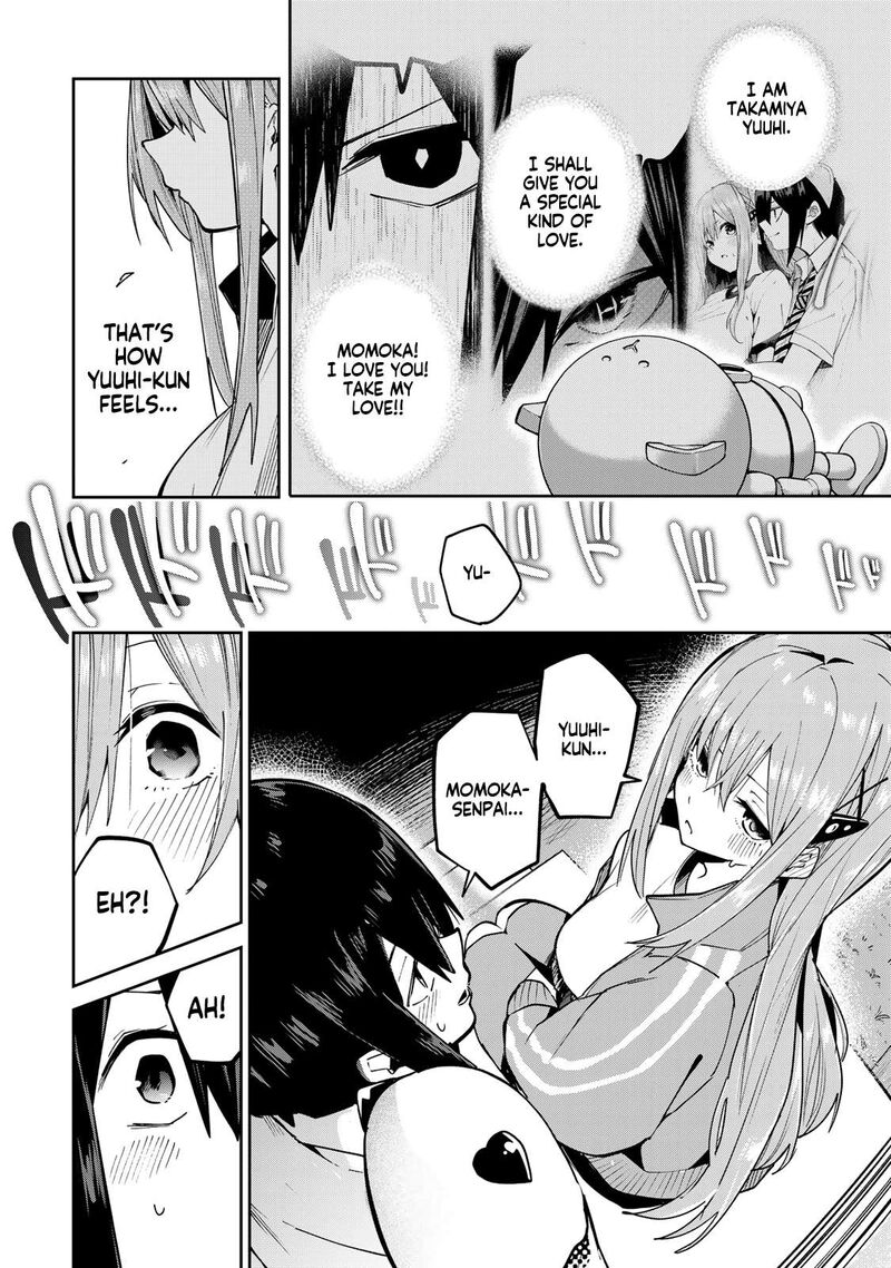 Yumene Connect 73 2