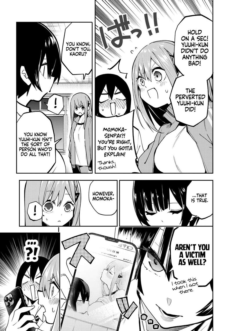 Yumene Connect 73 9