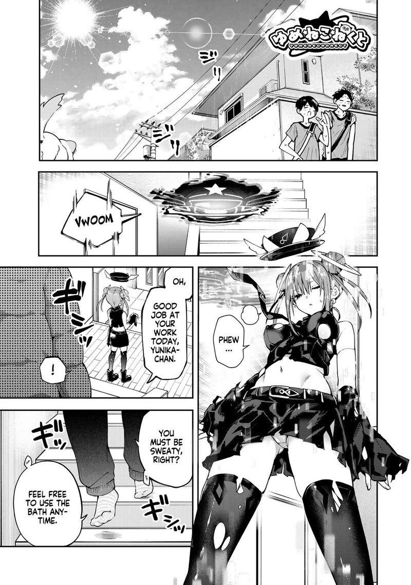 Yumene Connect 74 1