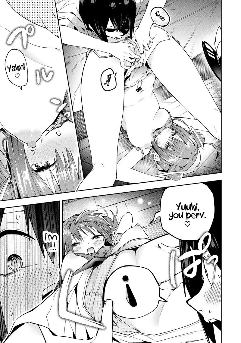 Yumene Connect 74 19