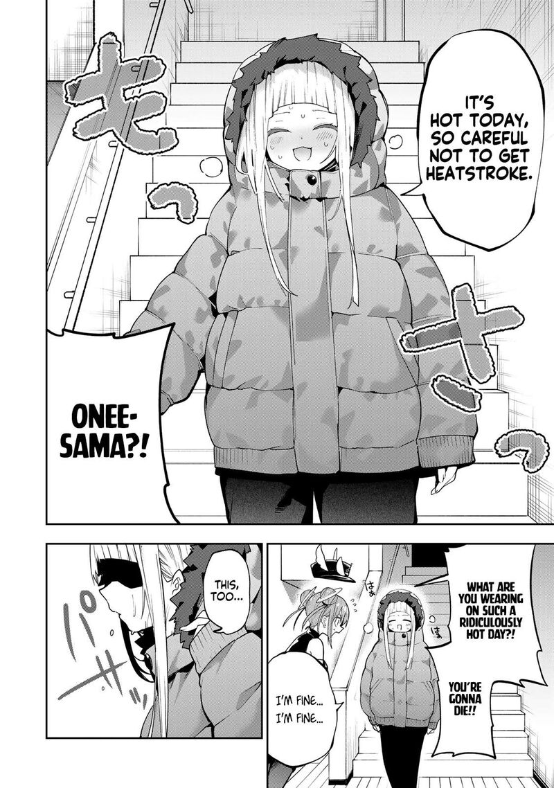 Yumene Connect 74 2