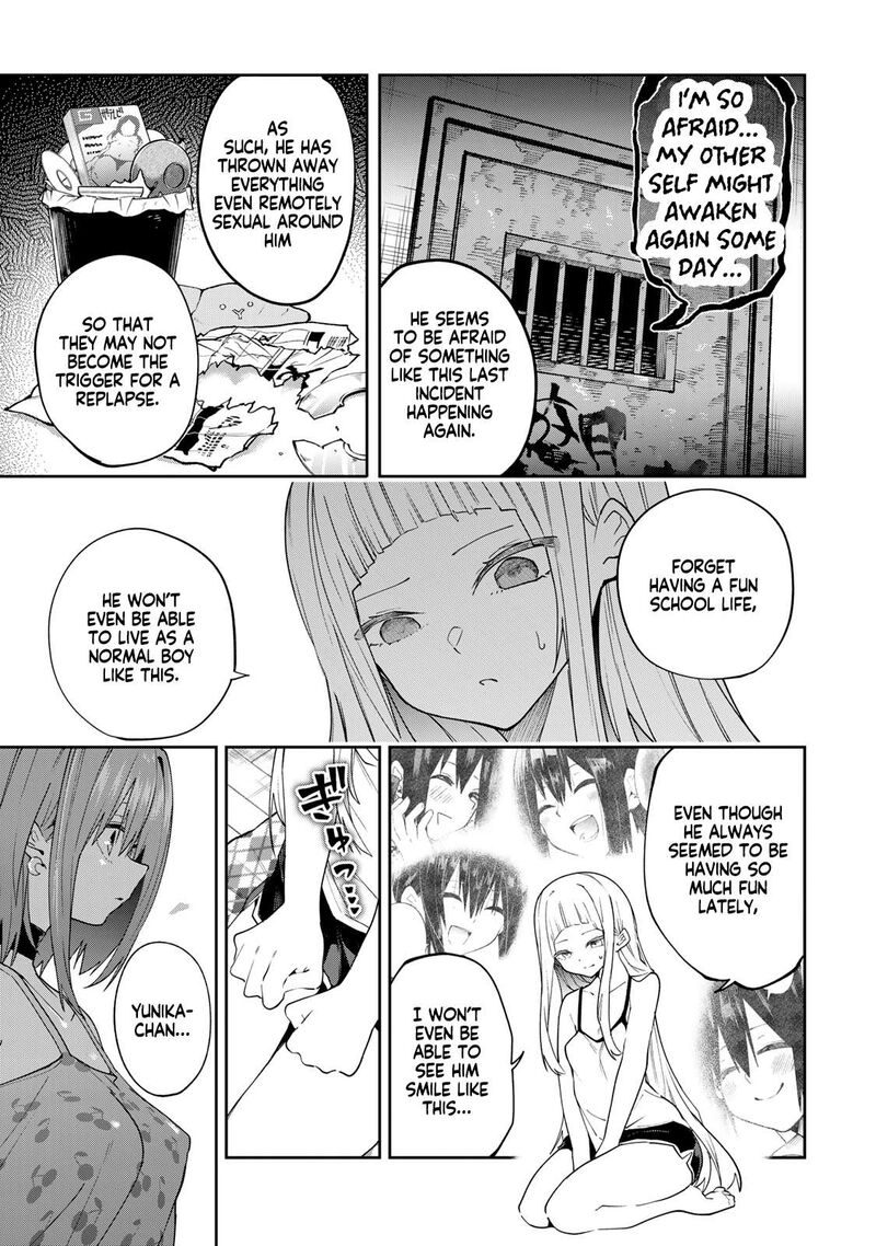 Yumene Connect 74 7