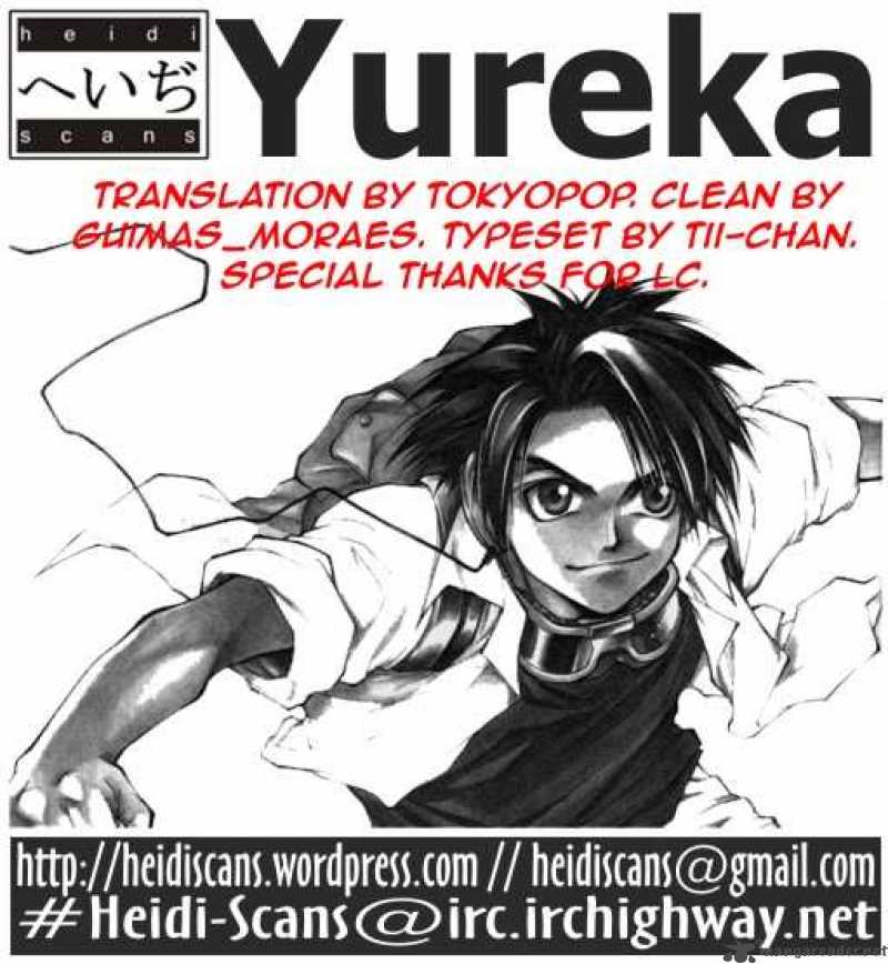 Yureka 17 24