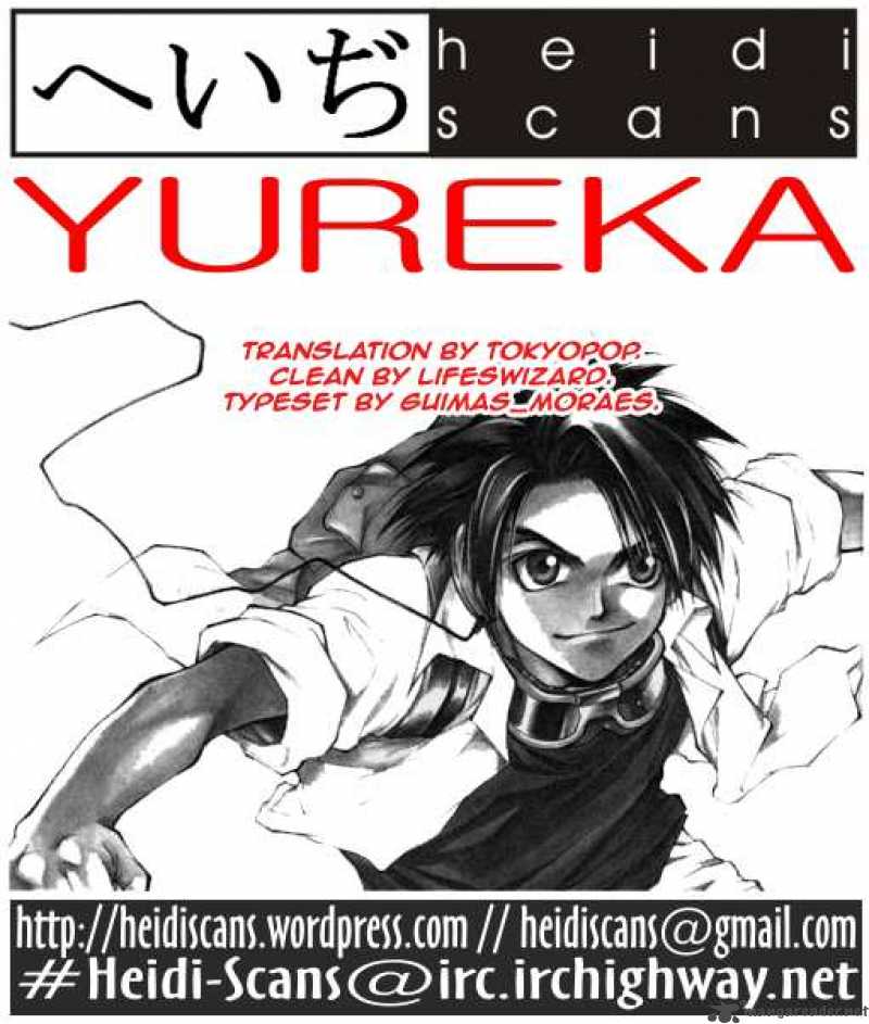 Yureka 18 25