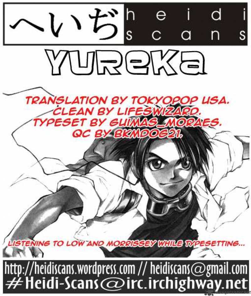 Yureka 21 26