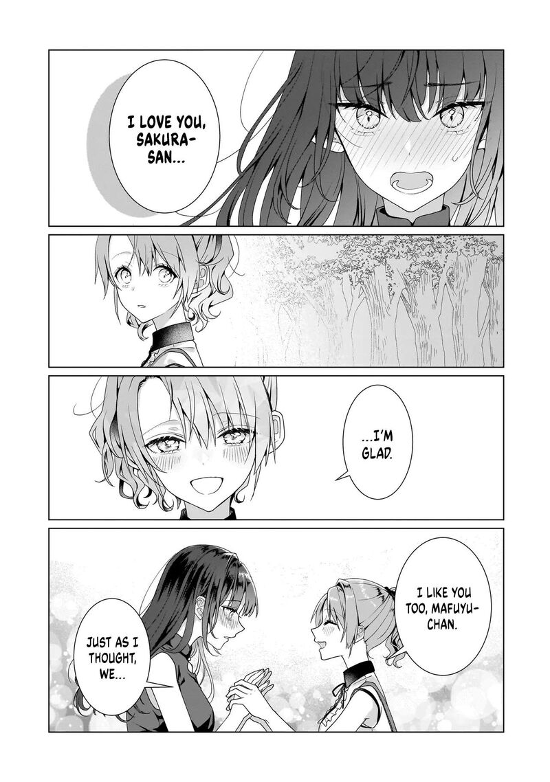 Yuri No Hajimari Wa Dorei Kara 11b 18