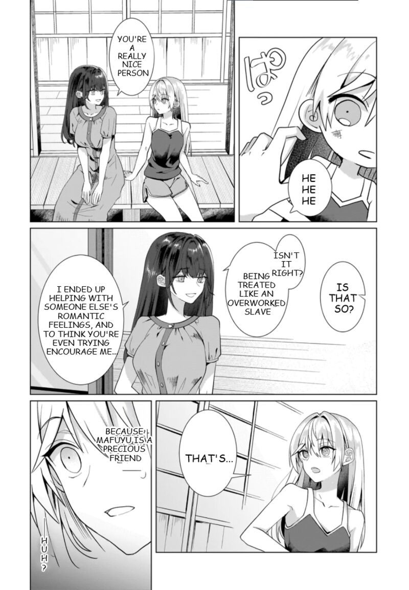 Yuri No Hajimari Wa Dorei Kara 12 21
