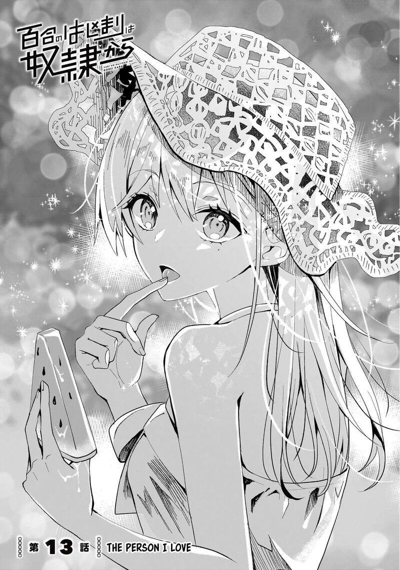 Yuri No Hajimari Wa Dorei Kara 13 1