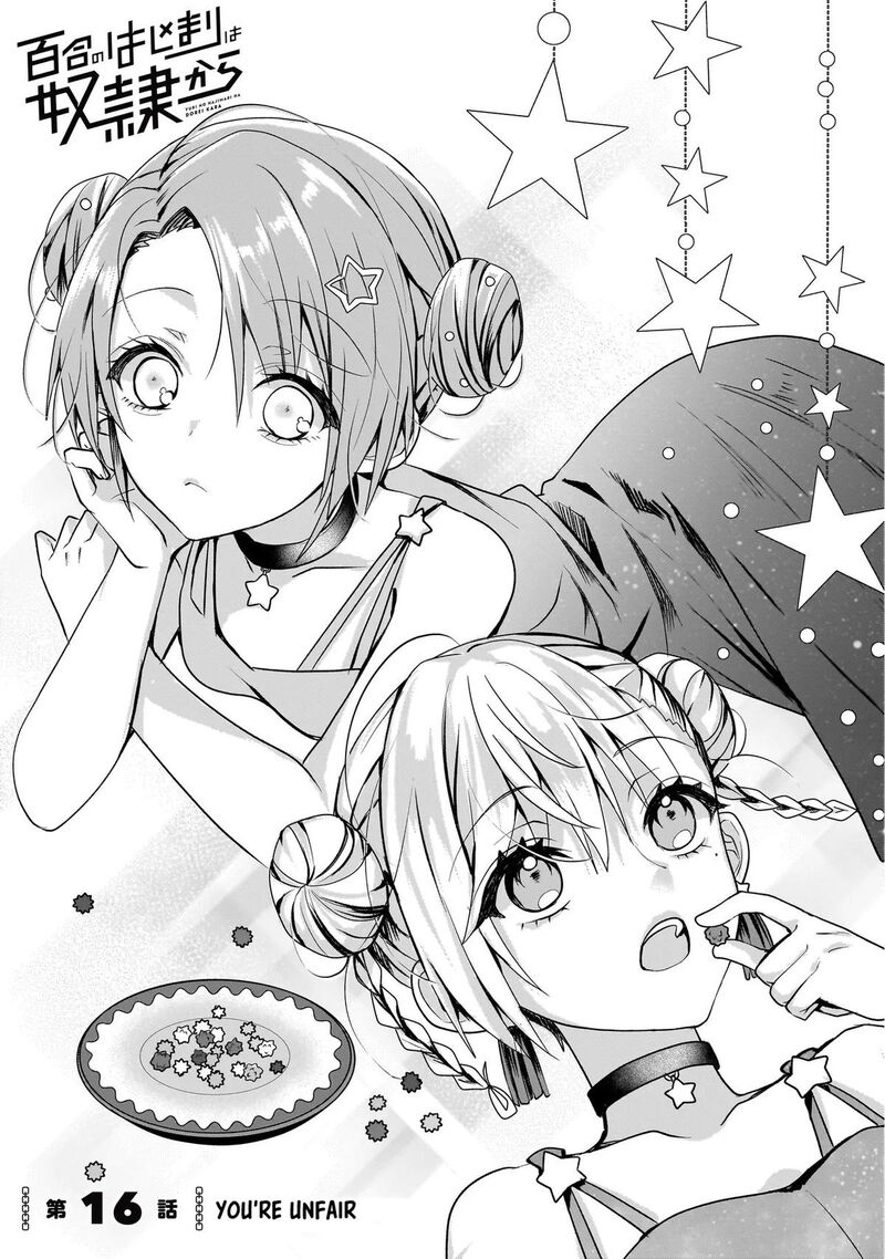 Yuri No Hajimari Wa Dorei Kara 16 1