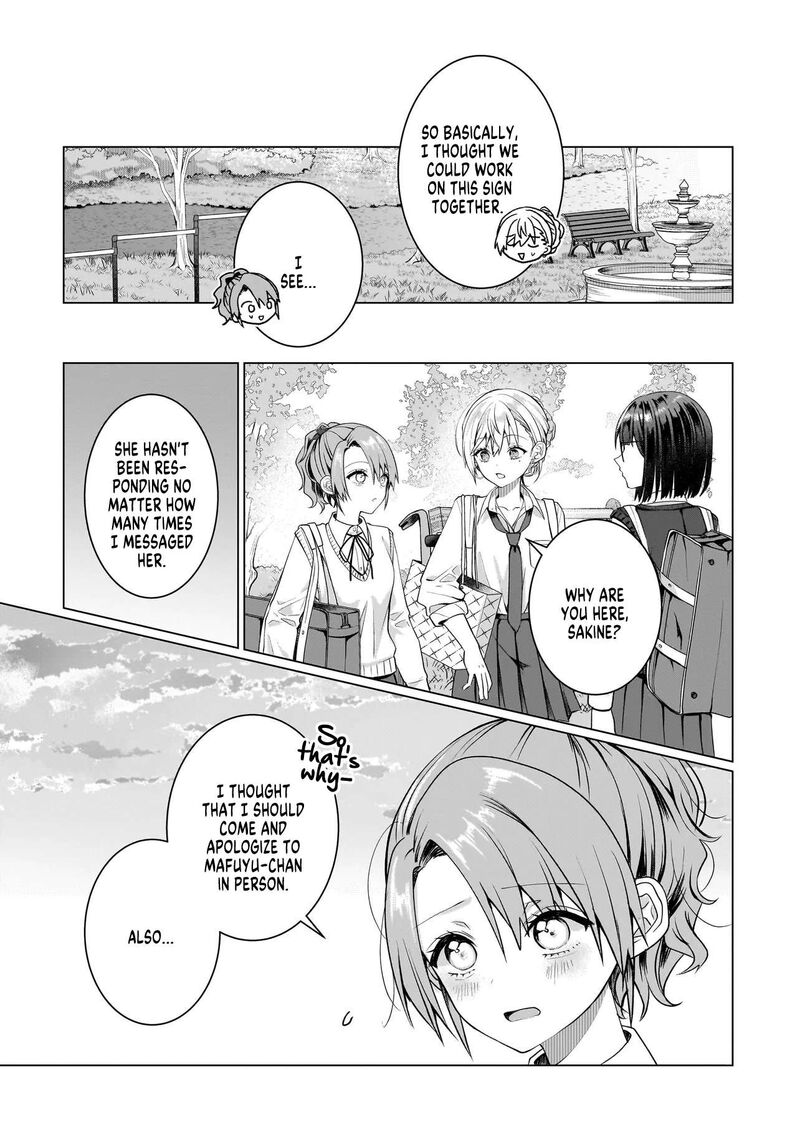 Yuri No Hajimari Wa Dorei Kara 17 12