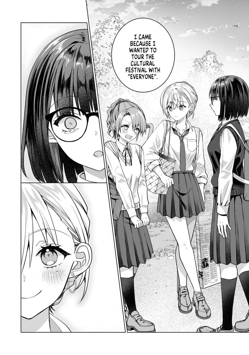 Yuri No Hajimari Wa Dorei Kara 17 13