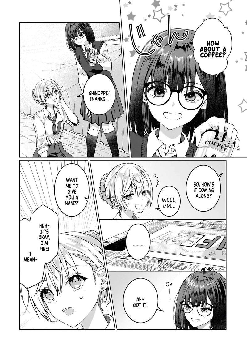 Yuri No Hajimari Wa Dorei Kara 17 4
