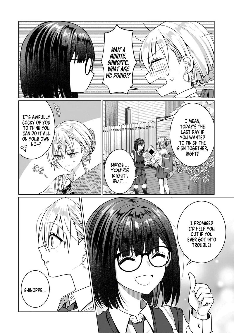 Yuri No Hajimari Wa Dorei Kara 17 8