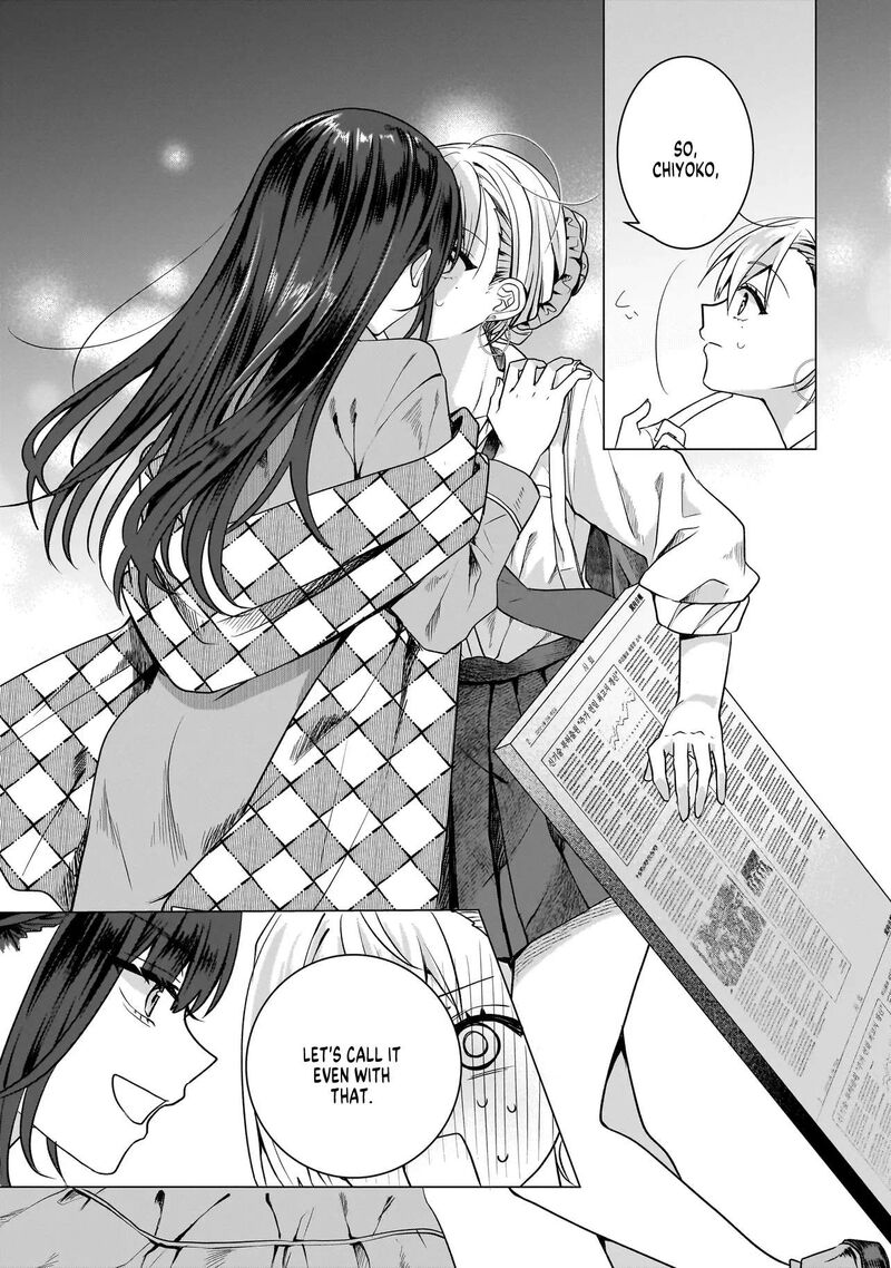 Yuri No Hajimari Wa Dorei Kara 18 22