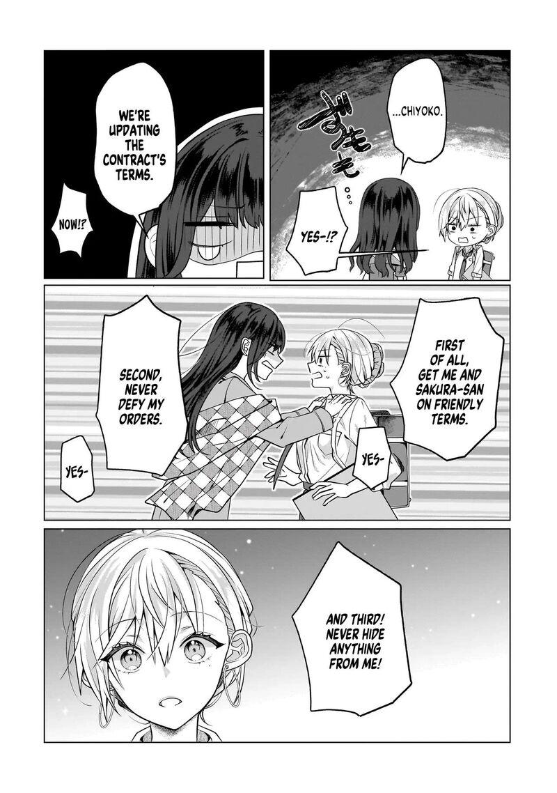 Yuri No Hajimari Wa Dorei Kara 18 26