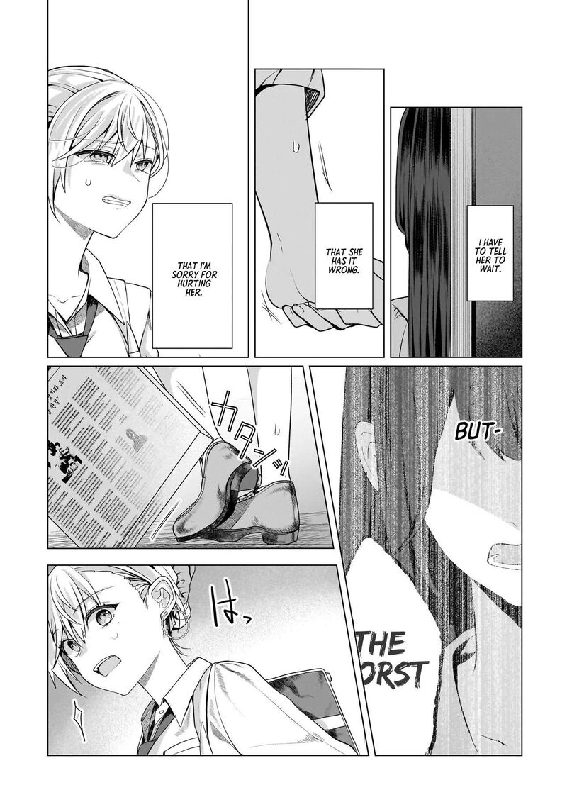 Yuri No Hajimari Wa Dorei Kara 18 7