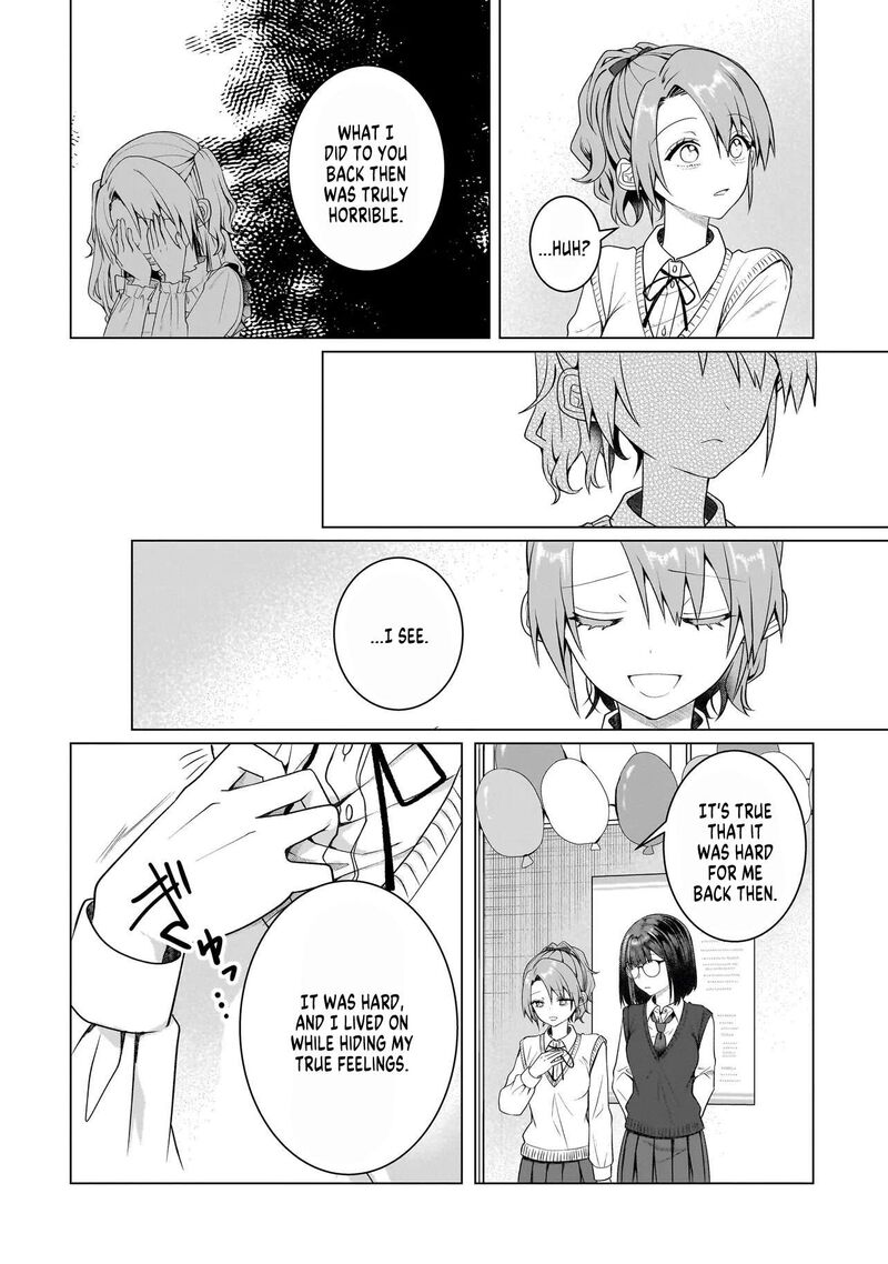 Yuri No Hajimari Wa Dorei Kara 19a 4