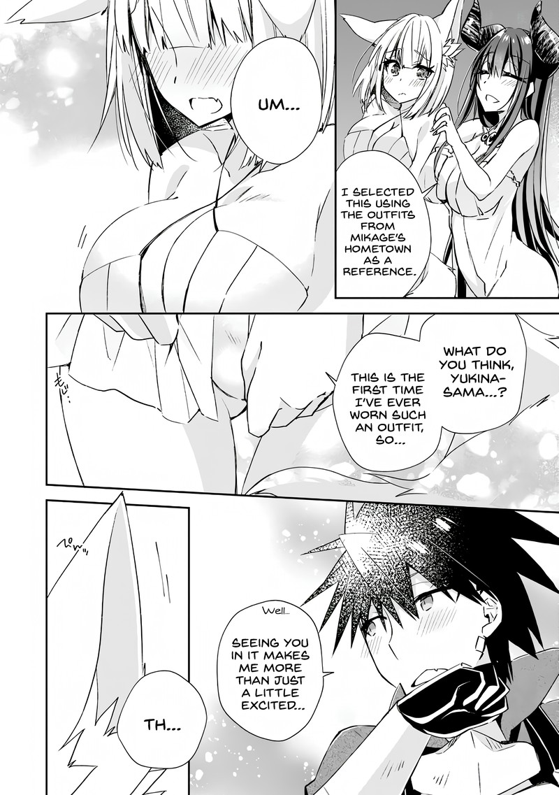 Yuusha Densetsu No Uragawa De Ore Wa Eiyuu Densetsu Wo Tsukurimasu Oudougoroshi No Eiyuutan 10 12