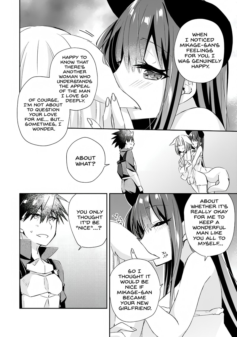 Yuusha Densetsu No Uragawa De Ore Wa Eiyuu Densetsu Wo Tsukurimasu Oudougoroshi No Eiyuutan 10 16