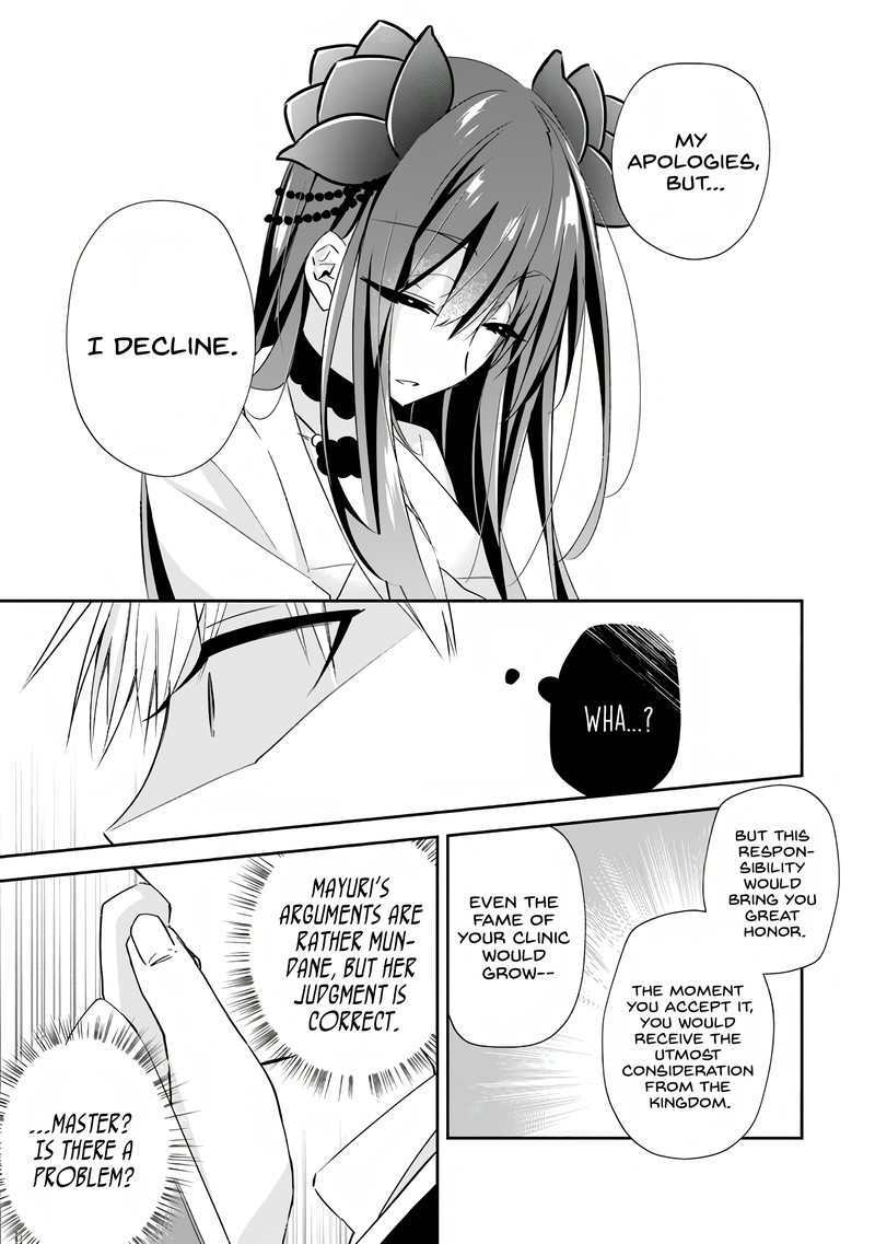 Yuusha Densetsu No Uragawa De Ore Wa Eiyuu Densetsu Wo Tsukurimasu Oudougoroshi No Eiyuutan 10 27