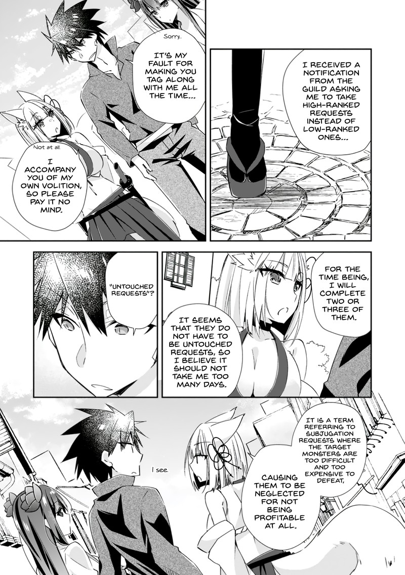 Yuusha Densetsu No Uragawa De Ore Wa Eiyuu Densetsu Wo Tsukurimasu Oudougoroshi No Eiyuutan 11 15