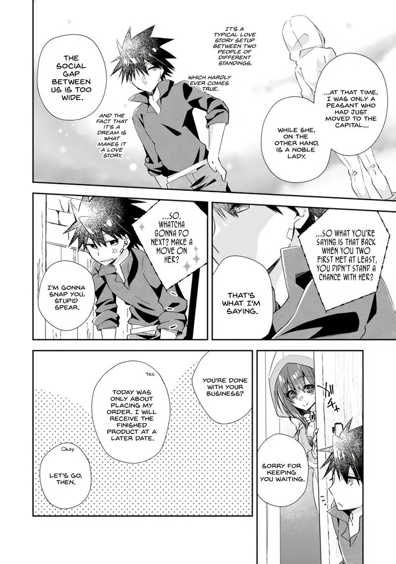 Yuusha Densetsu No Uragawa De Ore Wa Eiyuu Densetsu Wo Tsukurimasu Oudougoroshi No Eiyuutan 12 14