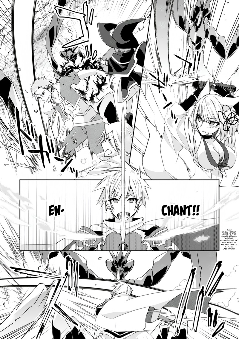 Yuusha Densetsu No Uragawa De Ore Wa Eiyuu Densetsu Wo Tsukurimasu Oudougoroshi No Eiyuutan 12 25