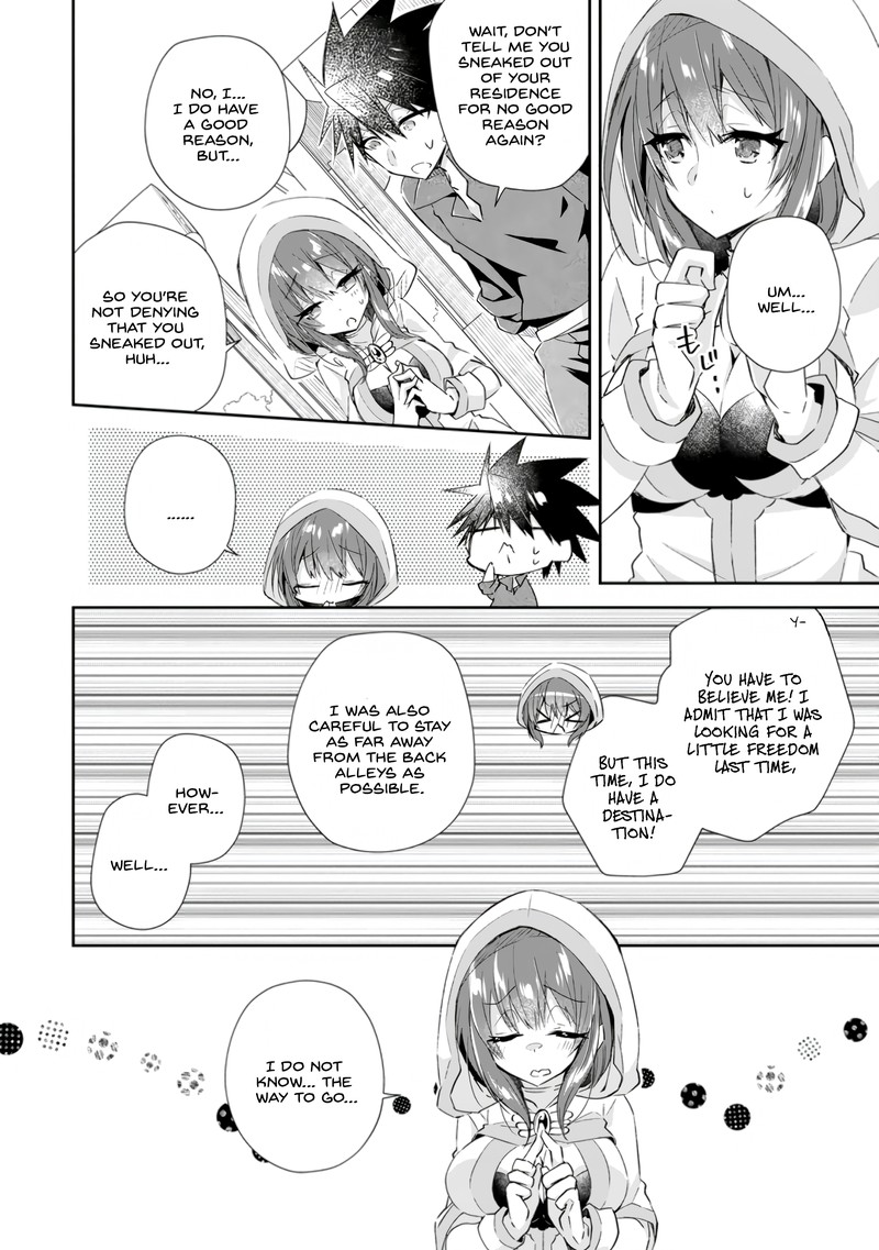 Yuusha Densetsu No Uragawa De Ore Wa Eiyuu Densetsu Wo Tsukurimasu Oudougoroshi No Eiyuutan 12 4