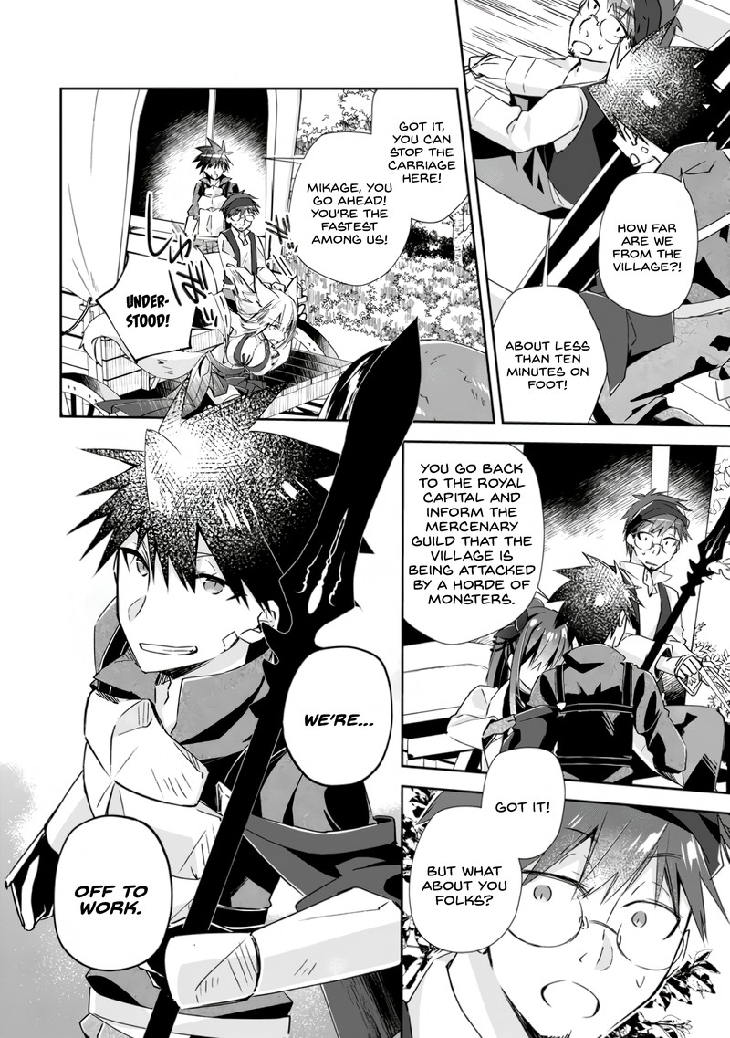 Yuusha Densetsu No Uragawa De Ore Wa Eiyuu Densetsu Wo Tsukurimasu Oudougoroshi No Eiyuutan 13 12