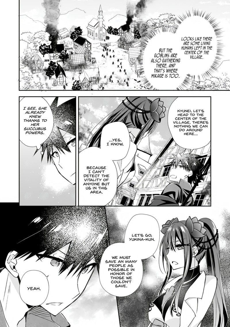 Yuusha Densetsu No Uragawa De Ore Wa Eiyuu Densetsu Wo Tsukurimasu Oudougoroshi No Eiyuutan 13 14