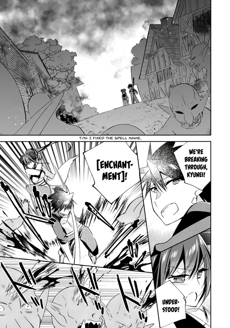 Yuusha Densetsu No Uragawa De Ore Wa Eiyuu Densetsu Wo Tsukurimasu Oudougoroshi No Eiyuutan 13 15