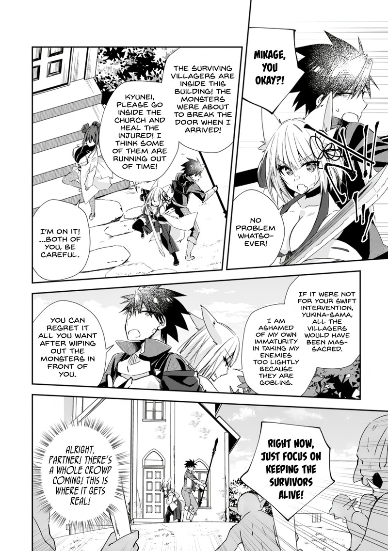 Yuusha Densetsu No Uragawa De Ore Wa Eiyuu Densetsu Wo Tsukurimasu Oudougoroshi No Eiyuutan 13 16