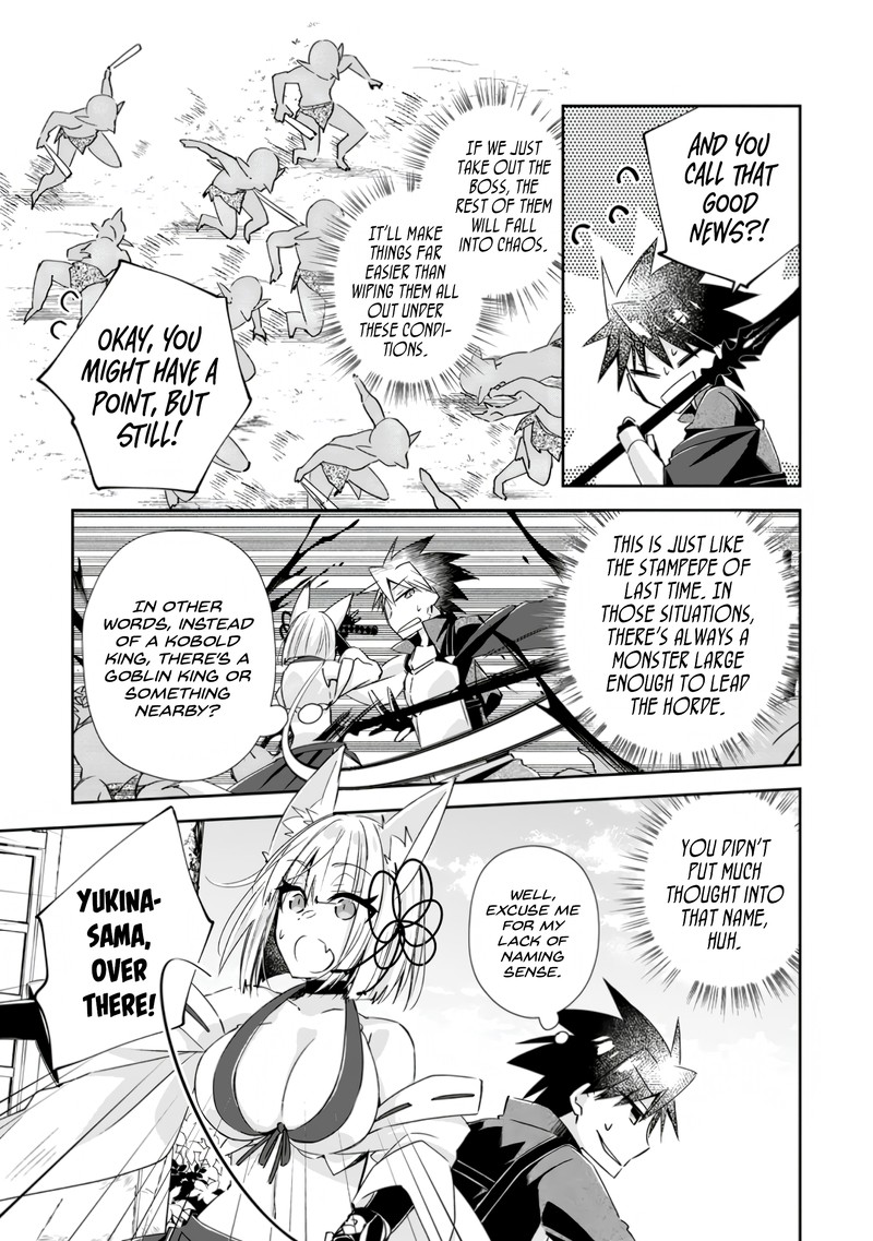 Yuusha Densetsu No Uragawa De Ore Wa Eiyuu Densetsu Wo Tsukurimasu Oudougoroshi No Eiyuutan 13 19