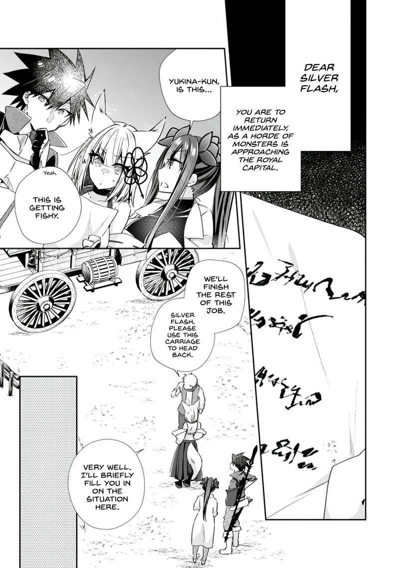 Yuusha Densetsu No Uragawa De Ore Wa Eiyuu Densetsu Wo Tsukurimasu Oudougoroshi No Eiyuutan 14 1