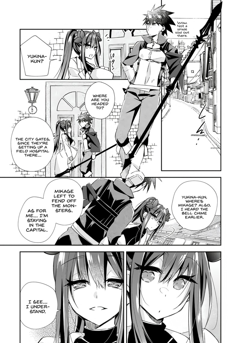 Yuusha Densetsu No Uragawa De Ore Wa Eiyuu Densetsu Wo Tsukurimasu Oudougoroshi No Eiyuutan 14 13