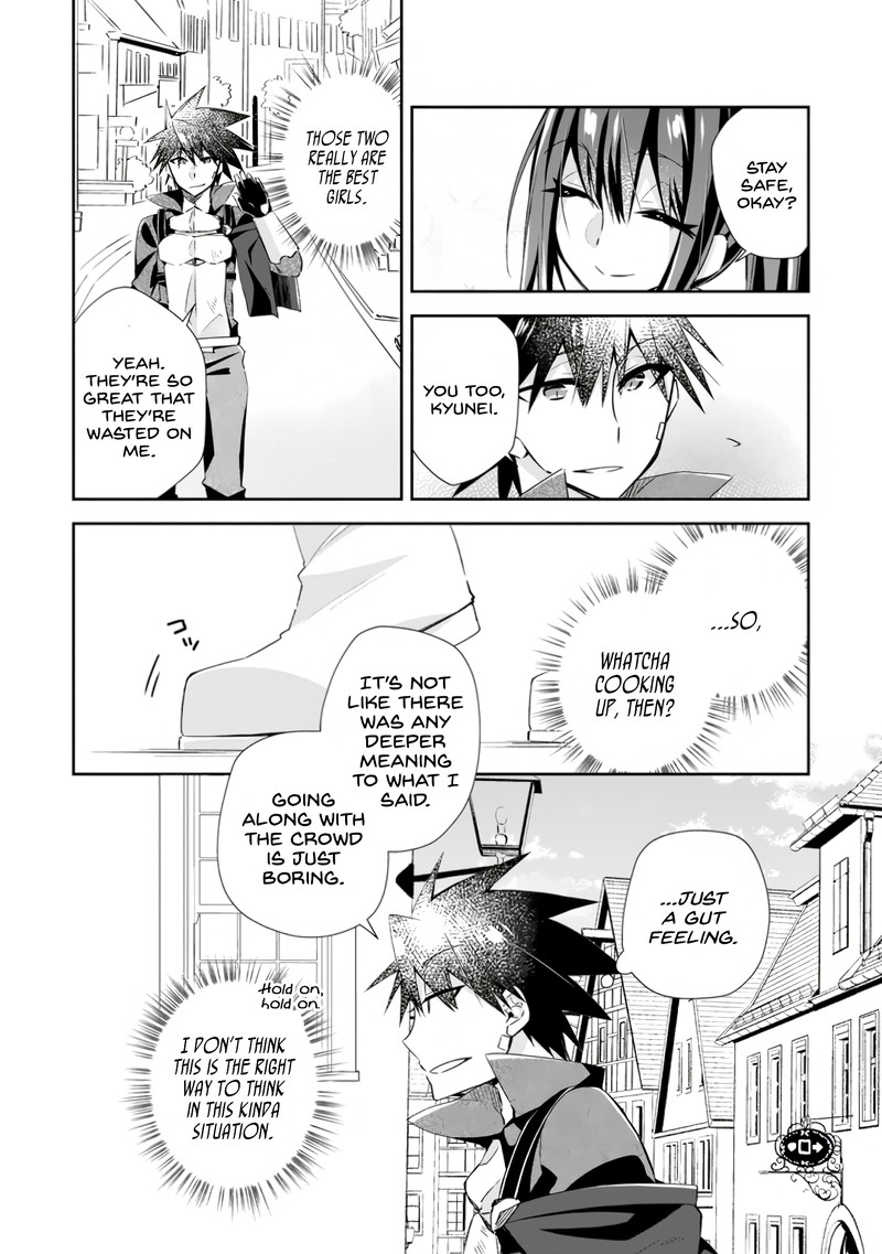 Yuusha Densetsu No Uragawa De Ore Wa Eiyuu Densetsu Wo Tsukurimasu Oudougoroshi No Eiyuutan 14 14