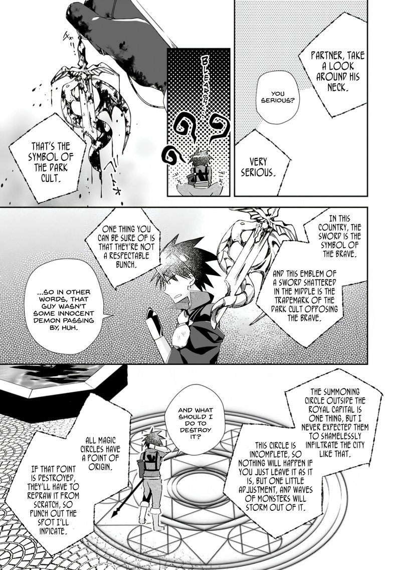 Yuusha Densetsu No Uragawa De Ore Wa Eiyuu Densetsu Wo Tsukurimasu Oudougoroshi No Eiyuutan 14 18