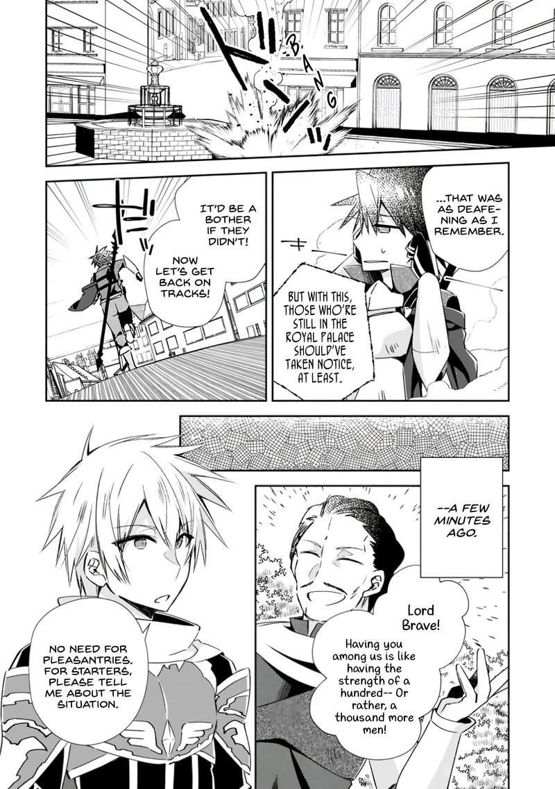 Yuusha Densetsu No Uragawa De Ore Wa Eiyuu Densetsu Wo Tsukurimasu Oudougoroshi No Eiyuutan 14 21